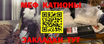 стафф Гусев