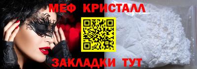 кокаин перу Гудермес