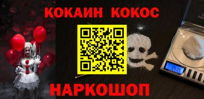 первитин Гусиноозёрск