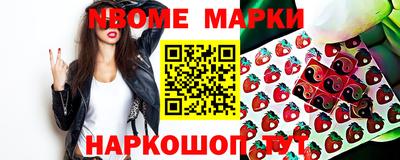 стафф Гусев