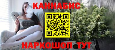 COCAINE Гусь-Хрустальный