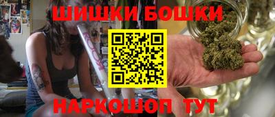 первитин Гусиноозёрск