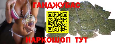 первитин Гусиноозёрск