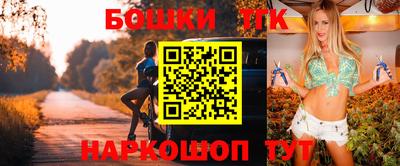 стафф Гусев