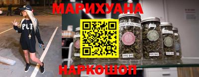 стафф Гусев