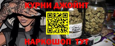 COCAINE Гусь-Хрустальный