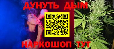 стафф Гусев