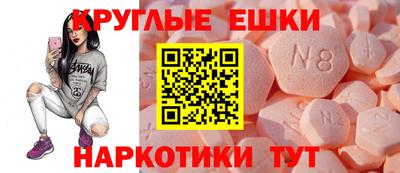 первитин Гусиноозёрск