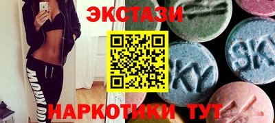 стафф Гусев