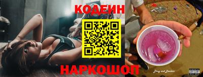 первитин Гусиноозёрск
