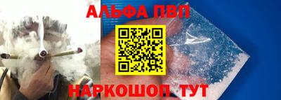 COCAINE Гусь-Хрустальный