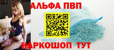 стафф Гусев