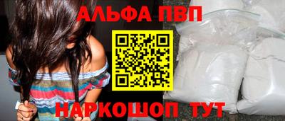 COCAINE Гусь-Хрустальный