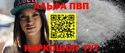 COCAINE Гусь-Хрустальный