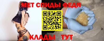 стафф Гусев