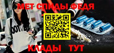 стафф Гусев