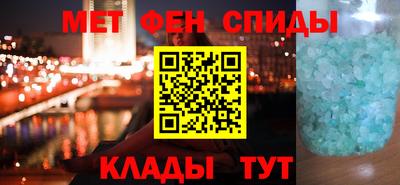 стафф Гусев