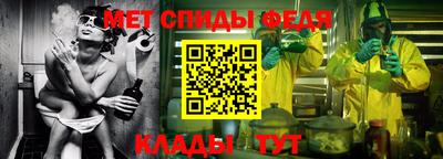 COCAINE Гусь-Хрустальный
