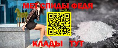 COCAINE Гусь-Хрустальный