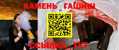 первитин Гусиноозёрск