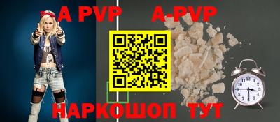 кокаин VHQ Гагарин