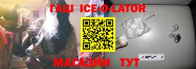 COCAINE Гусь-Хрустальный