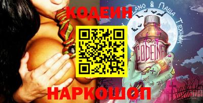 стафф Гусев