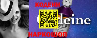первитин Гусиноозёрск